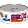 PATEE CHAT ADULT PRESCRIPTION DIETS I/D DIGESTIVE (boite) - HILL'S 24*156 g