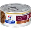 24x82g i/d Digestive Care Mijoté poulet, légumes Hill's Prescription Diet - Pâtée pour chat