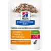 Hill's PD Feline Urinary Stress Metabolic c/d   Wet Cat Food   85 g
