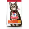 Hill's Science Plan Feline Adult 1-6 Chicken | 1,5 kg