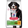 Hills 14kg Mature Adult Senior Vitality Large poulet Hill's Science Pl...