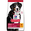 Hills 14kg Hill's Science Plan Adult 1-5 Large poulet croquettes pour chien