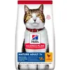 Hill's Hills 604097 Croquette Pour Chat 1,5 Kg Poulet, Boeuf