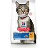 7kg Adult 1+ Oral Care Hill's Science Plan, poulet - Croquettes pour chat