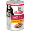 1x370g Hill's Canine Adult, poulet - Pâtée pour chien