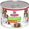 9x200g Puppy & Mother Mousse tendre, poulet Mousse Hill's SP pour chien + 3 boîtes offertes !