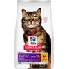 3kg Hill's Science Plan Sensitive Stomach & Skin Adult 1+ Poulet croqu...