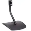 Pied de table universel Bose ® UTS-20 série II Noir