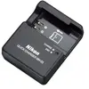 Nikon chargeur MH-23