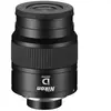 Nikon, Jumelles, (48 x, 62 mm)