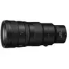 Nikon Nikkor Z 400mm f/4.5 VR S