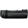 Nikon GRIP MB-D18 pour NIKON D850