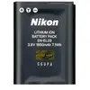 Batterie Nikon EN-EL23 1850 mAh Noir pour B700, P900, P610