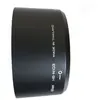 NIKON PARESOLEIL HB-N103 pour NIKON1 30-110