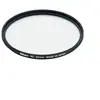 NIKON FILTRE NEUTRE NC / 82