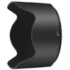 Nikon Lentille noire HB-74