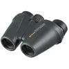 Jumelles NIKON TRAVELITE EX 10x25 étanche, ergonomique et légère