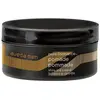 Aveda Soin Capillaire Men Pure-formance Pomade 75ml