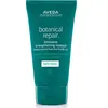 Aveda Botanical Repair Intensive Strengthening Masque Light 150ml