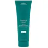 Aveda BR Int.Strength. Masque léger 350 ml