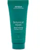 AVEDA Botanical Repair Bond-Building Crème coiffante 40 ml
