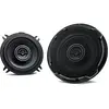 Kenwood KFCPS1396 - 3cm coaxiaal 2-wegs luidsprekersysteem - 320W