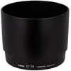 Canon C-EXV 49 Drum