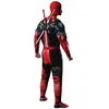 Rubie's Kit d'arme Deadpool officiel Marvel Accessoire de déguisement
