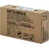 Mitsubishi - Rouleau (11 cm x 21 m) 4 rouleau(x) papier thermique - po...