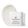 Elizabeth Arden Eight Hour Cream ?Ultimate Repair Moisturizer 50ml