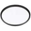 Sigma SIGMA Filtre WR PROTECTOR NEUTRE DEPERLANT 77mm