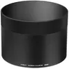 SIGMA lh1050-01 pare-soleil pour 150-600mm contemporary