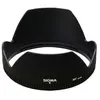 Sigma lh876-01 paresoleil pour 24-70mm ex dg hsm