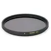Sigma Photo Filtre Polarisant Ex-62