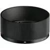 Sigma Lens Hood LH577-02B (36B), Pare-soleil pour objectif