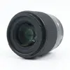 Objectif hybride Sigma 30mm F1.4 DC DN Micro Quatre Tiers Contemporary