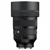 Sigma 85mm f/1.2 DG Art - Sony E-mount