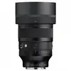 Sigma 85mm f/1.2 DG Art - L-Mount