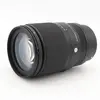 Objectif zoom Sigma Contemporary 16-300mm F3.5-6.7 DC OS Noir pour Monture Sony E