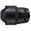 SIGMA ART 12-24 mm f/4 DG HSM monture Nikon objectif photo