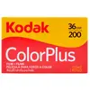Kodak Colorplus 200 - pellicule couleur - 135 (35 mm) - ISO 200 - 36