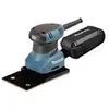 Ponceuse vibrante - MAKITA - BO4566J - 200 W - Surface abrasive 100 x 164 mm - Filaire