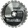 Makita Lame De Scie Circulaire Pour Bois Makforce 355 Mm