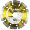 Makita Disque Diamant 125x22,23 NEBULA - B-53992