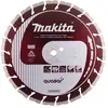 Makita Disque diamant quasar anti-vibration, anti-bruit stealth, Ø350 mm - b-13465