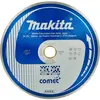 Makita Disque diamant Comet MAKITA B-13138 230 mm