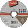Makita, Lame de scie, Disque à tronçonner 125x1,2mm INOX