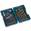 Foret à métaux HSS-Tin - Coffret de 19 pièces - Makita