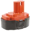 Makita Batterie Makita 193818-7