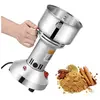 TTLIFE Broyeur électrique de grains, moulin à épices à haute vitesse de 150g avec 3 lames en acier inoxydable, machine à poudre
